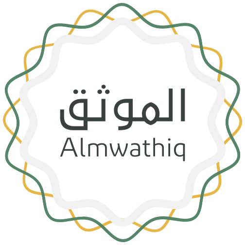 الموثّق